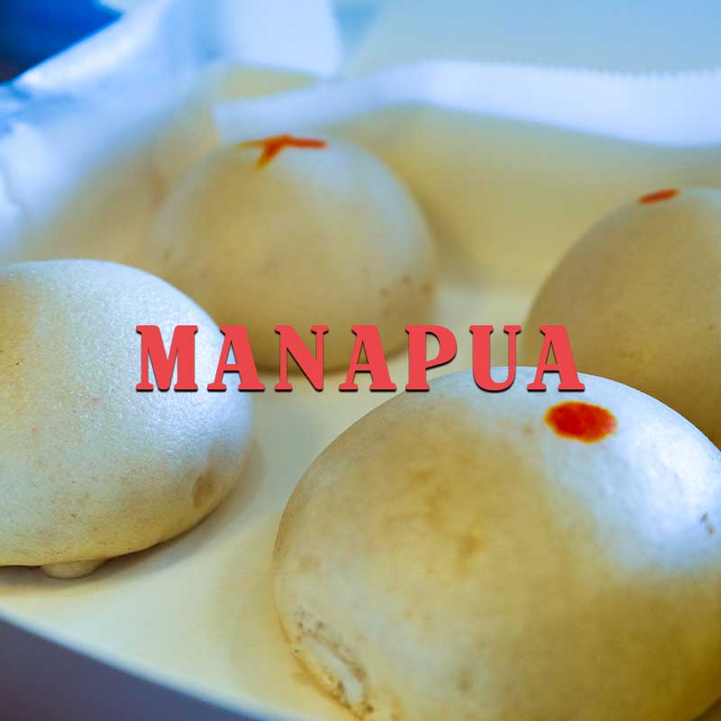 image of Manapua from Aloha Manapua Aiea